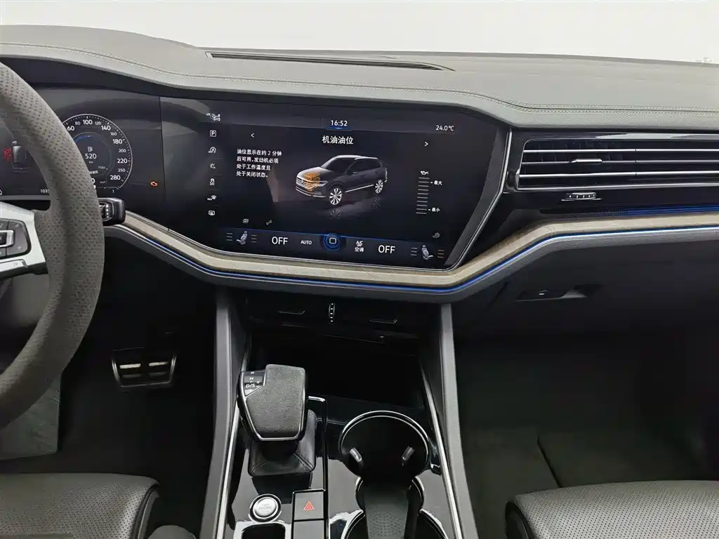 Volkswagen Touareg 2019 — фото 12