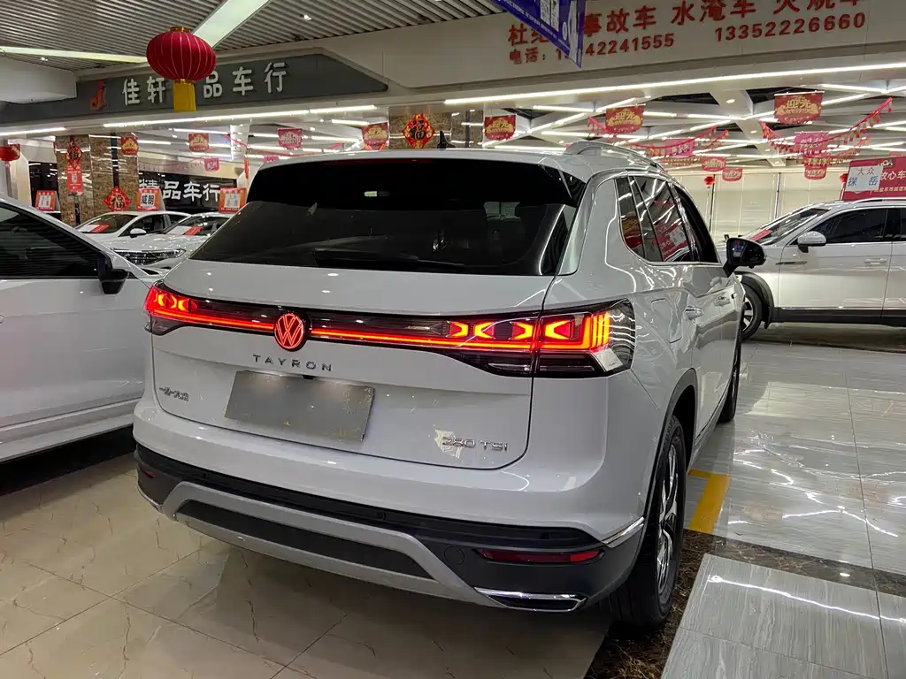 Volkswagen Tayron 2023