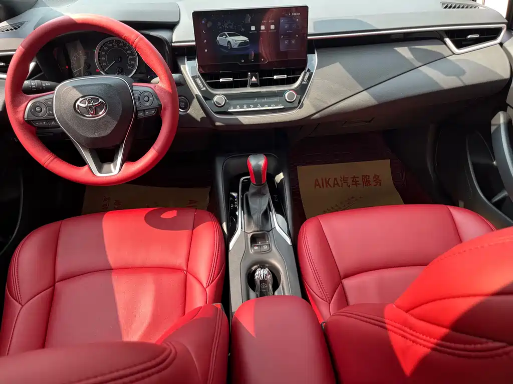Toyota Levin 2025