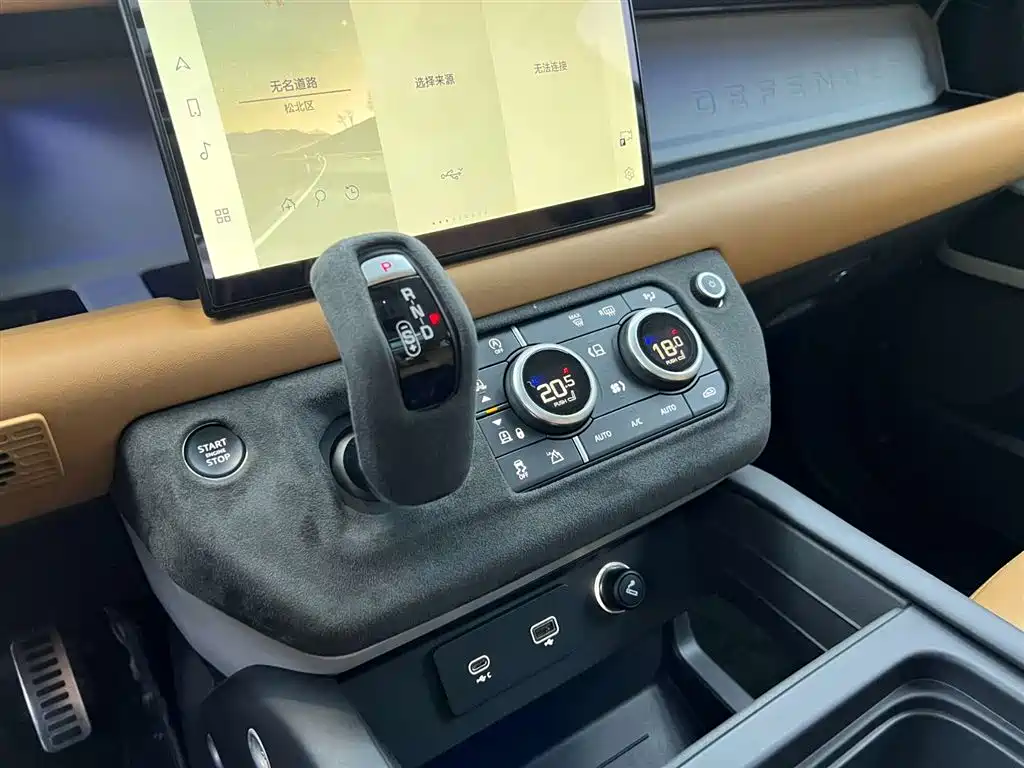 Land Rover Defender 2023 — фото 13
