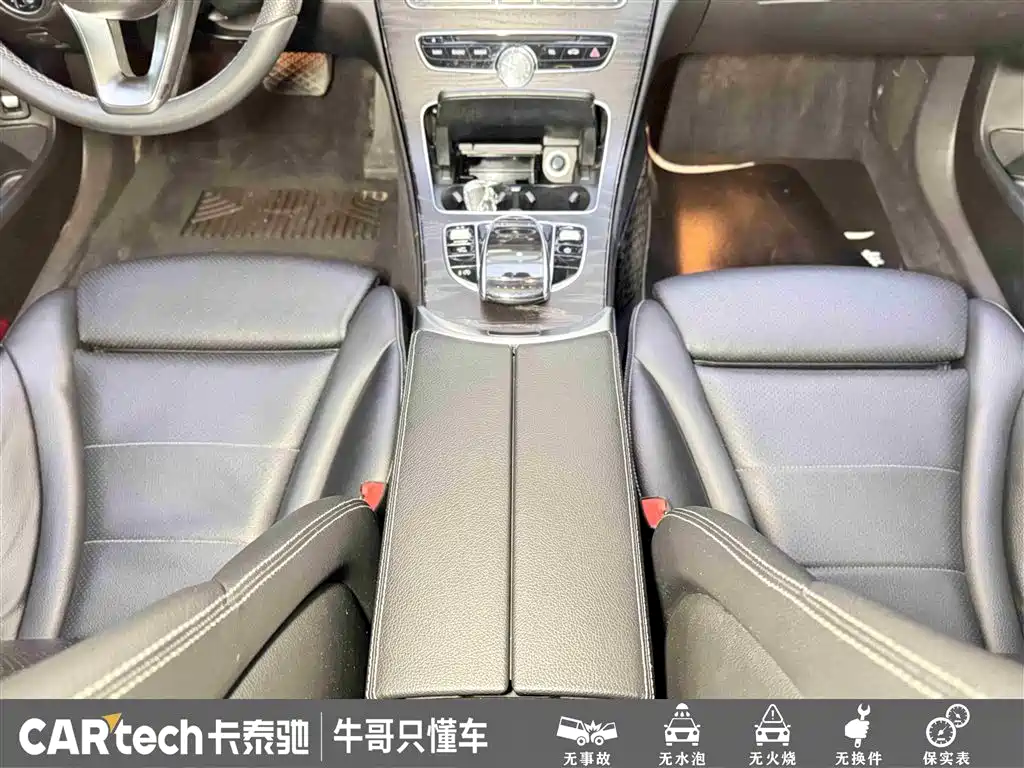 Mercedes-Benz C-Class 2016 — фото 18