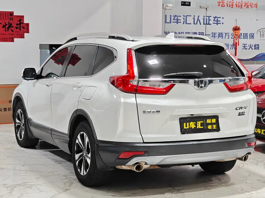 Honda CR-V 2018 — фото 9