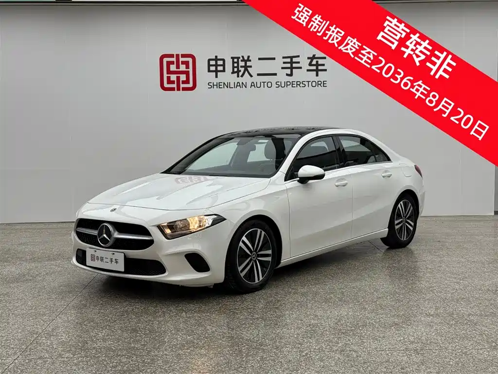 Mercedes-Benz A-Class 2021 — фото 14