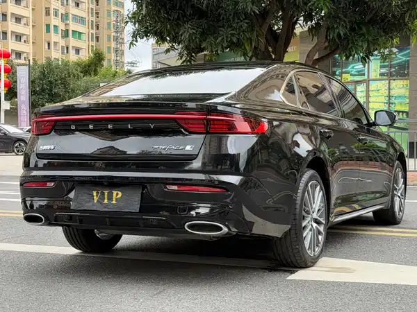Geely Xingrui 2024