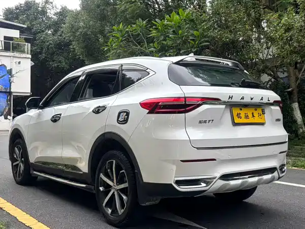 Haval F7 2019