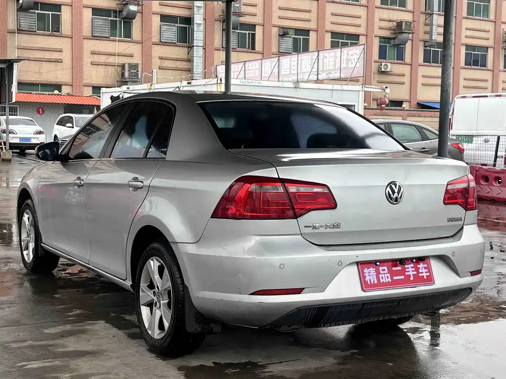 Volkswagen Bora 2015