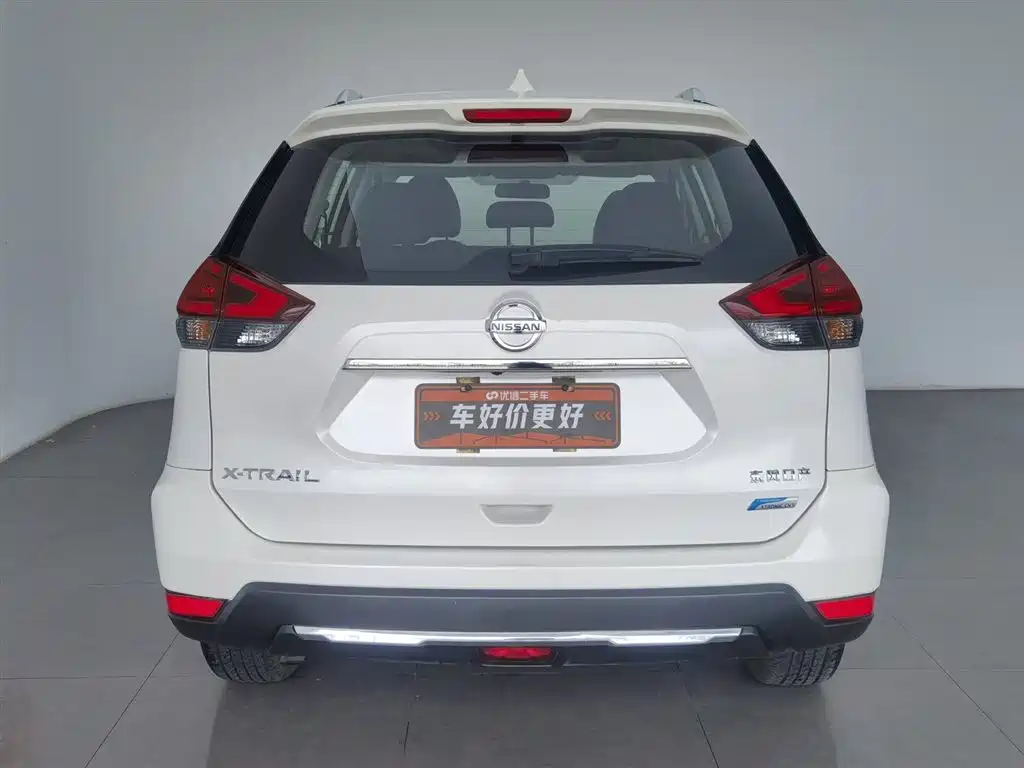 Nissan X-Trail 2017