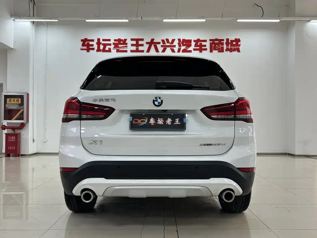 BMW X1 2022 — фото 8