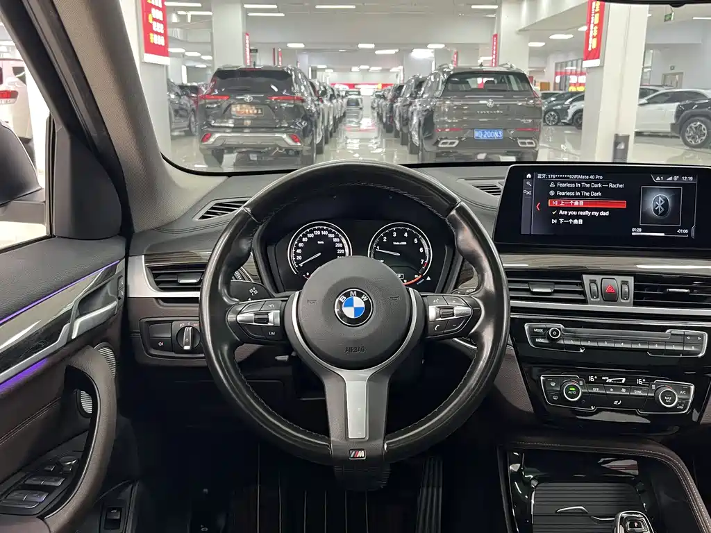 BMW X1 2022 — фото 15