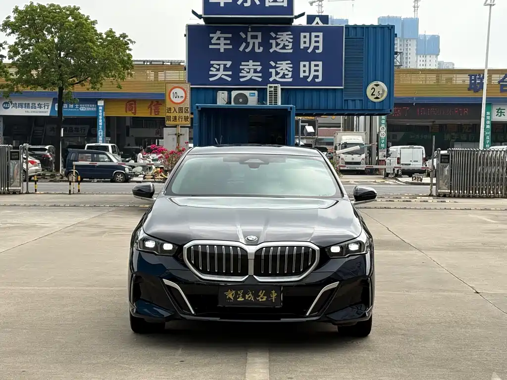 BMW 5 Series 2024