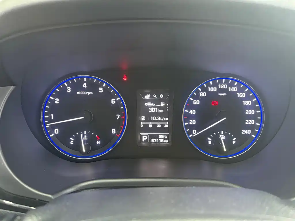 Hyundai Mistra 2016 — фото 16