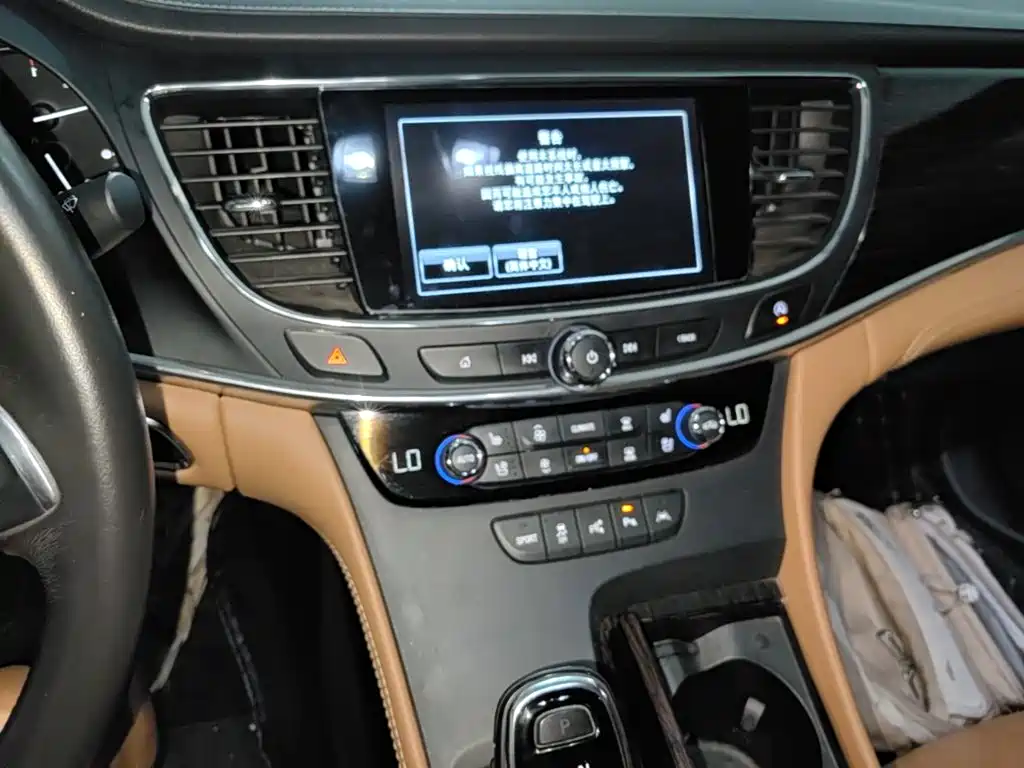Buick LaCrosse 2017 — фото 13
