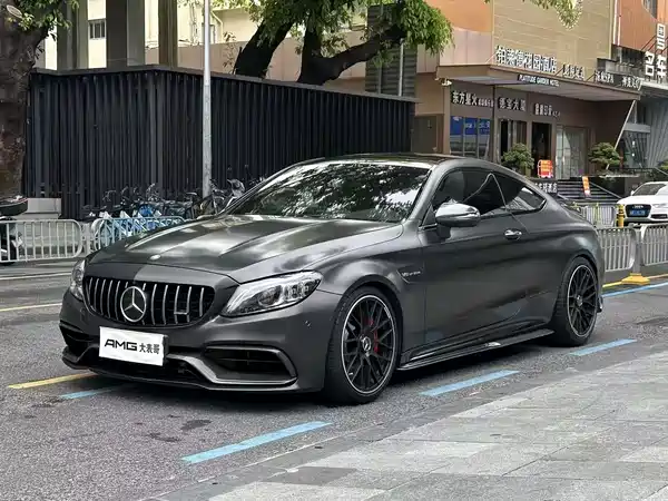 Mercedes-Benz C-Class AMG 2021