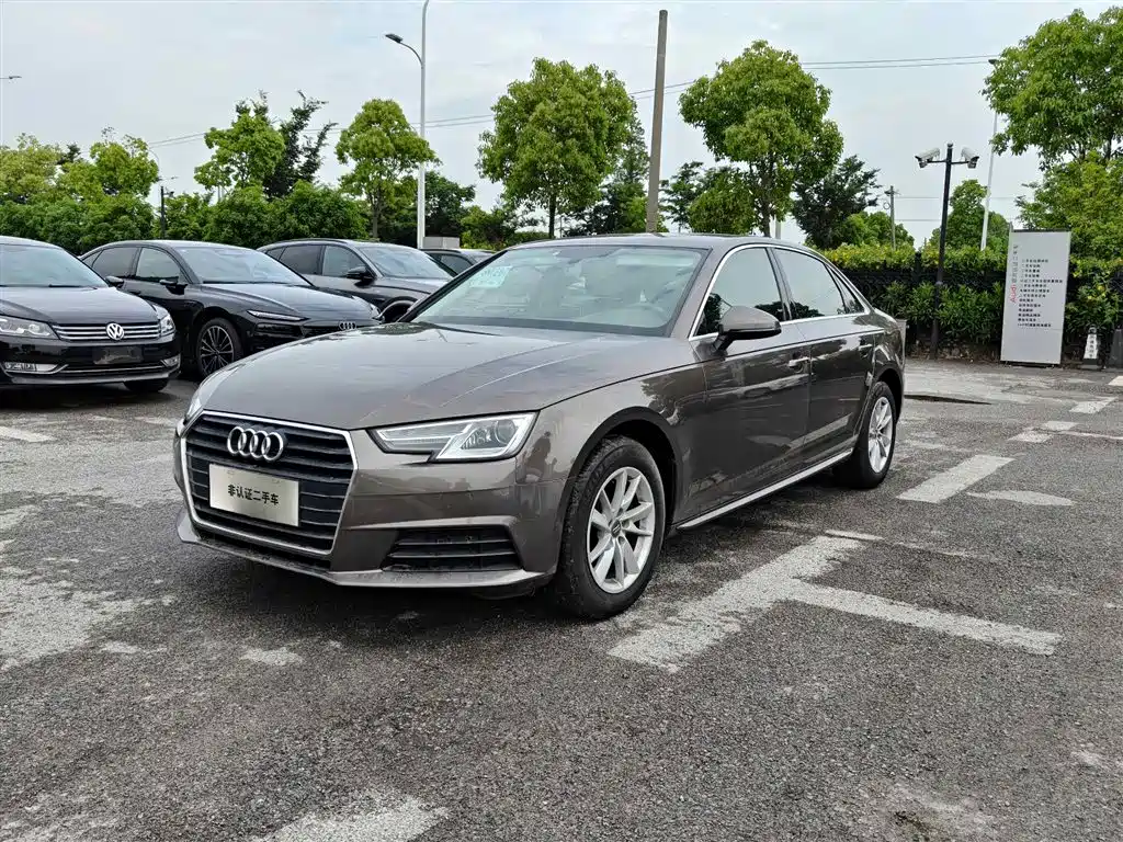 Audi A4L 2017