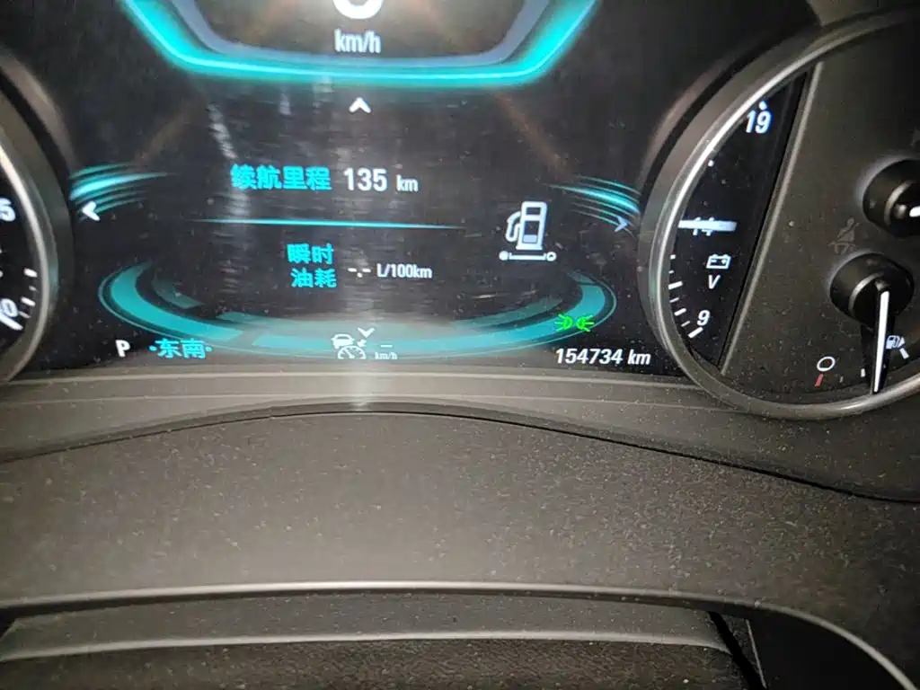 Buick LaCrosse 2017 — фото 12