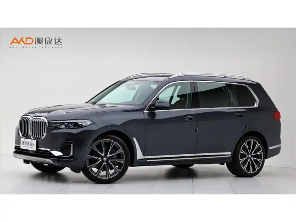 BMW X7 2020