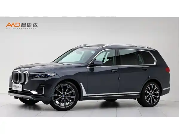 BMW X7 2020