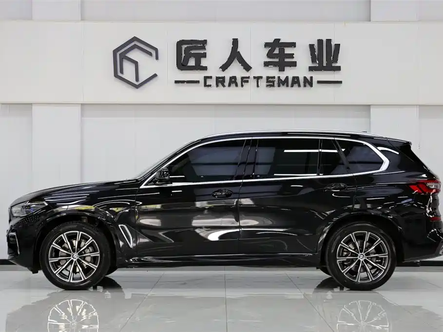BMW X5 2022