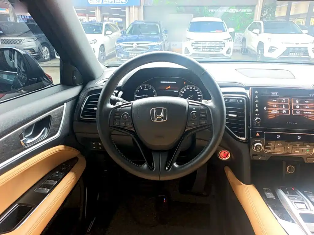 Honda UR-V 2021
