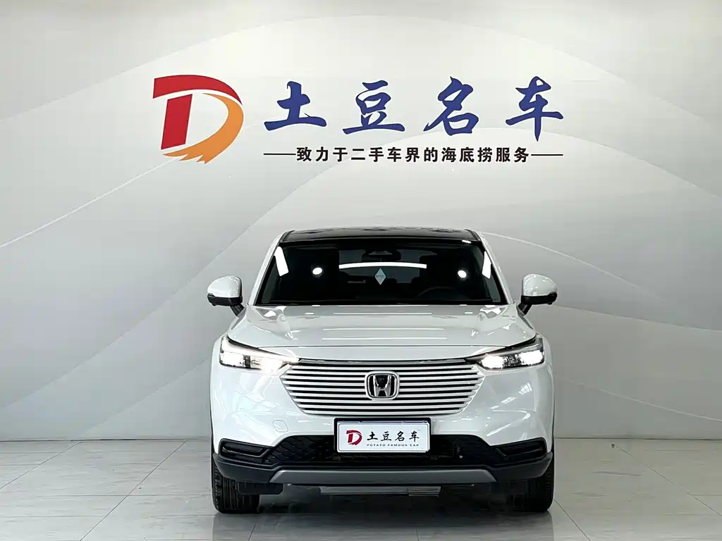 Honda Vezel 2023