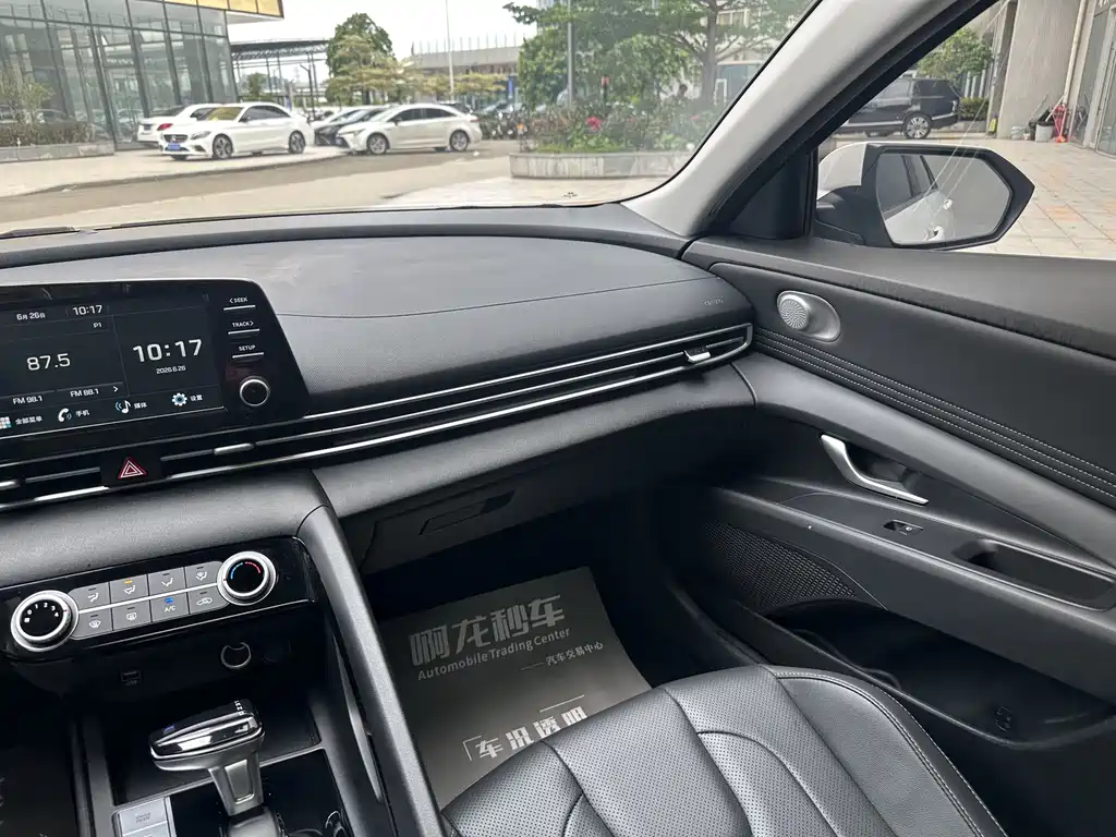 Hyundai Elantra 2023