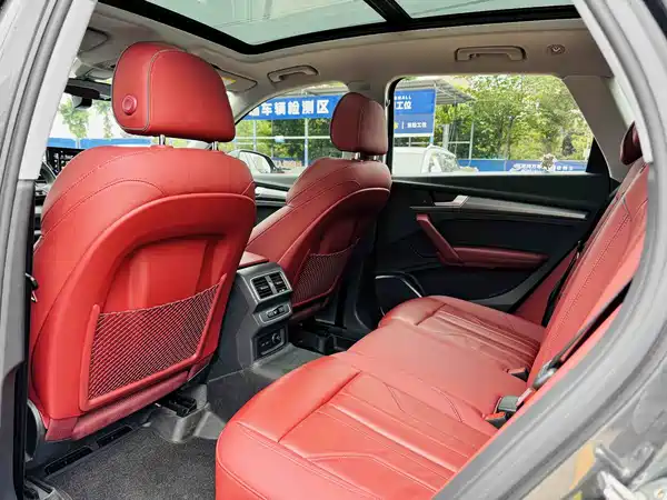 Audi Q5L 2021