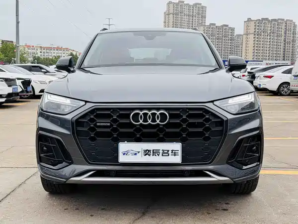 Audi Q5L 2021