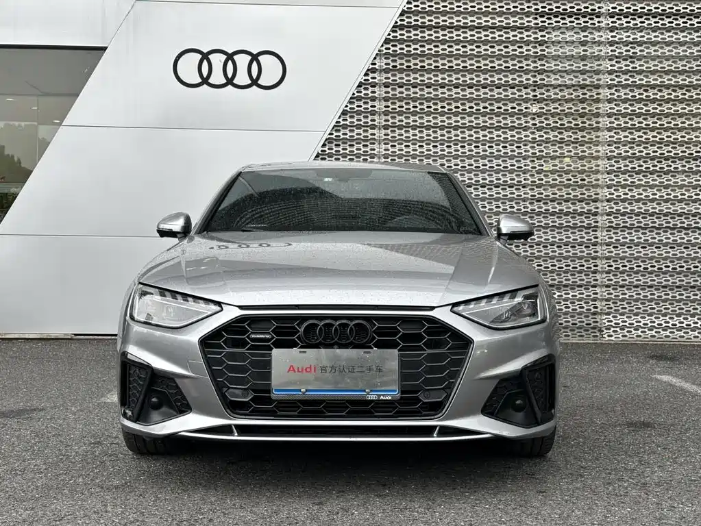 Audi A4L 2022