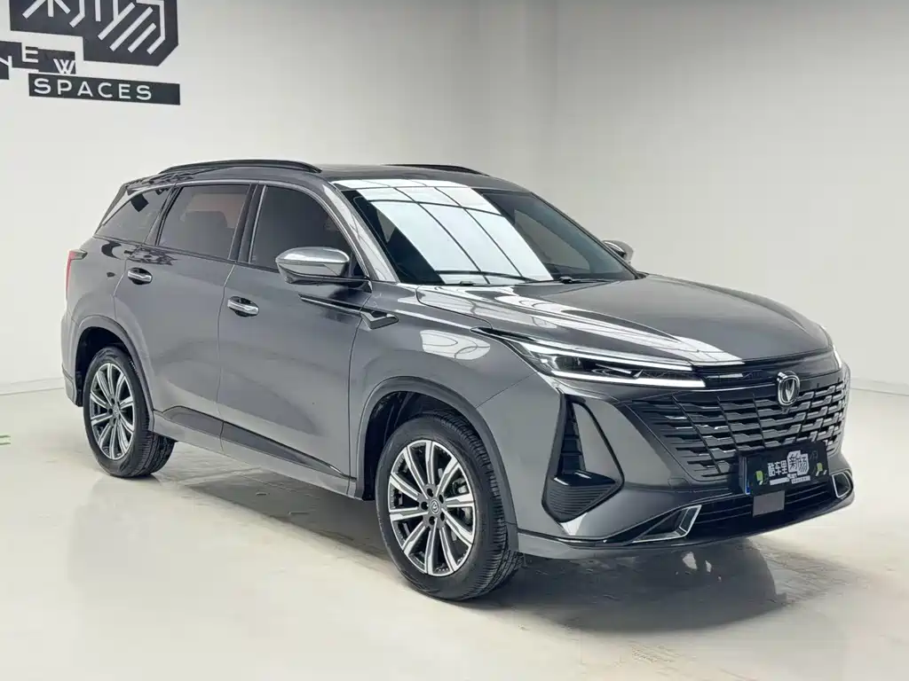 Changan CS75 PLUS 2024 — фото 3