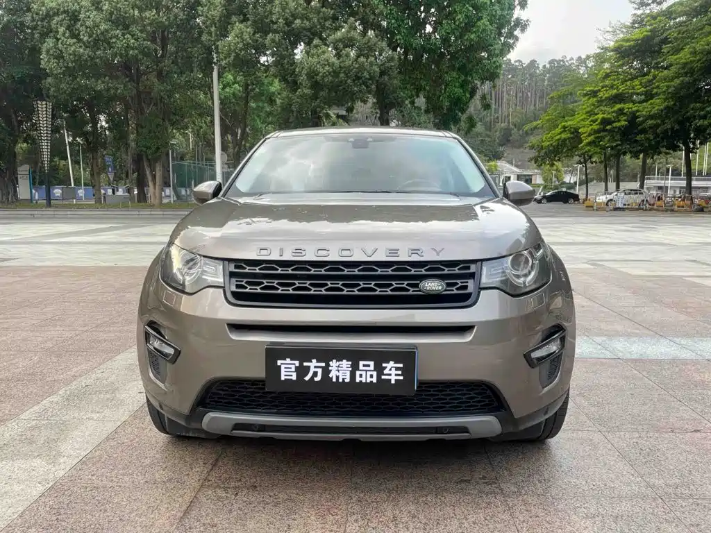 Land Rover Discovery Sport 2015 — фото 3