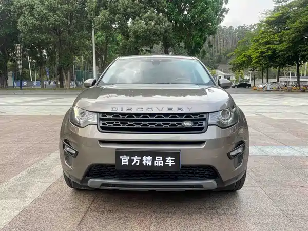Land Rover Discovery Sport 2015