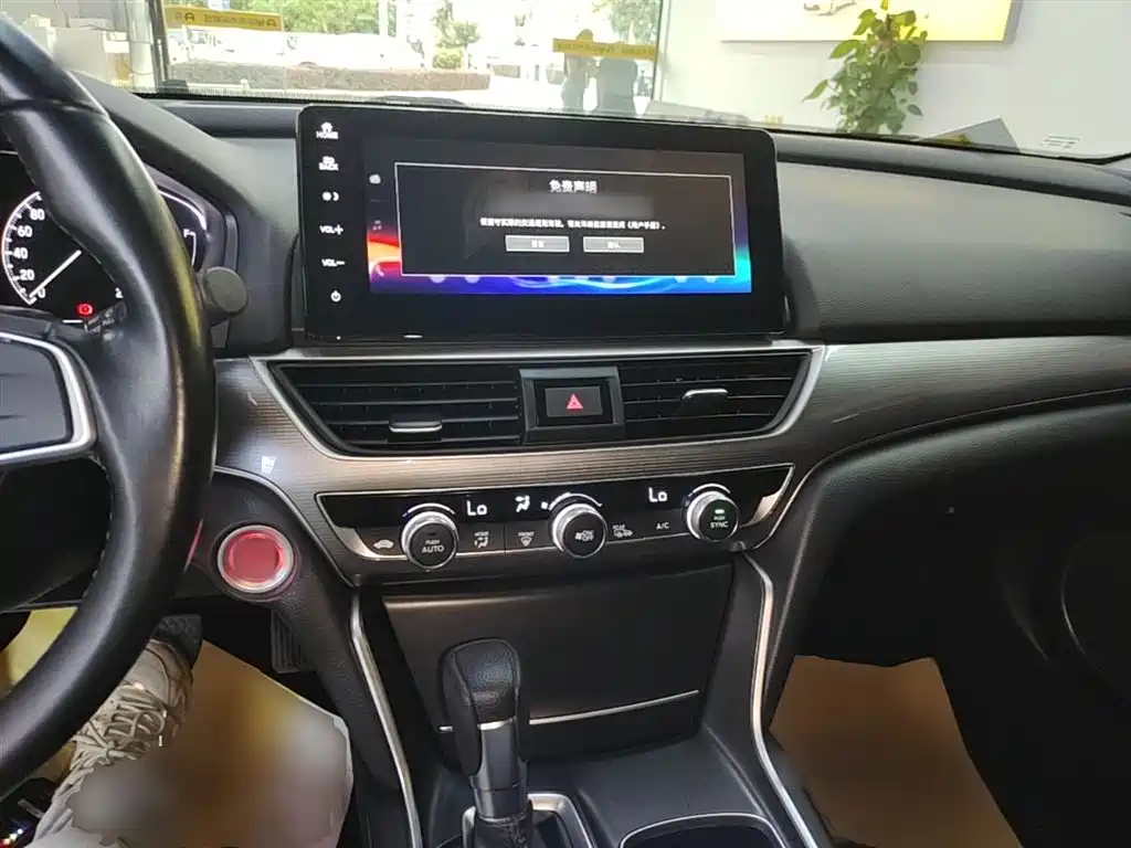 Honda Accord 2021 — фото 10