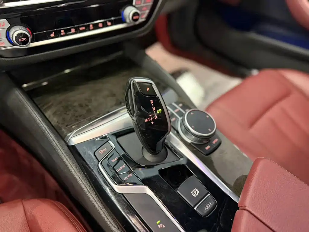 BMW 5 Series 2020
