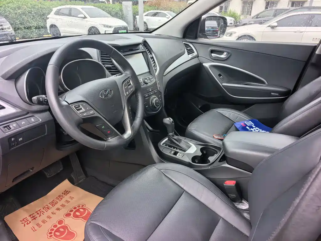Hyundai Santa Fe 2015 — фото 12