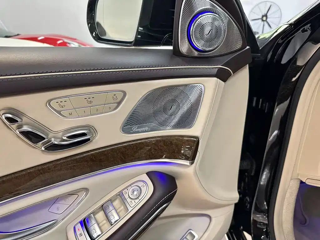 Mercedes-Benz Maybach S-Class 2015