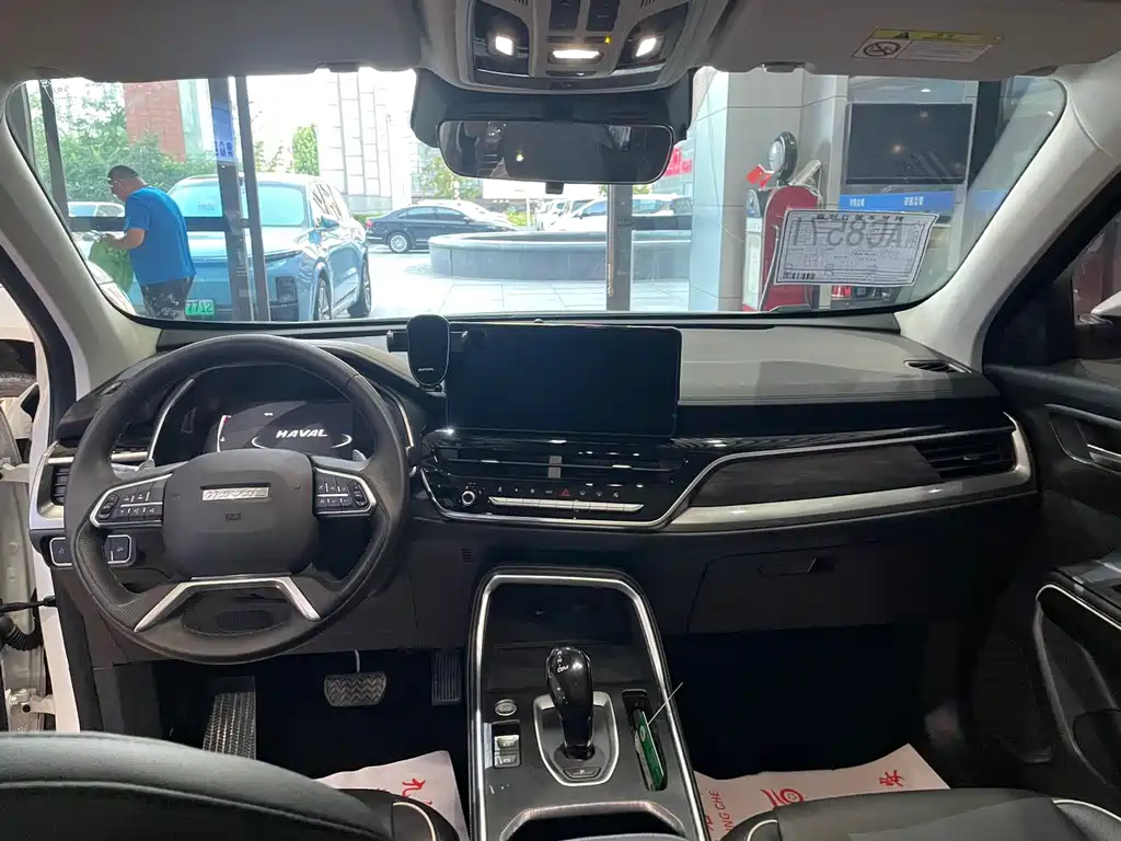 Haval H6 2023