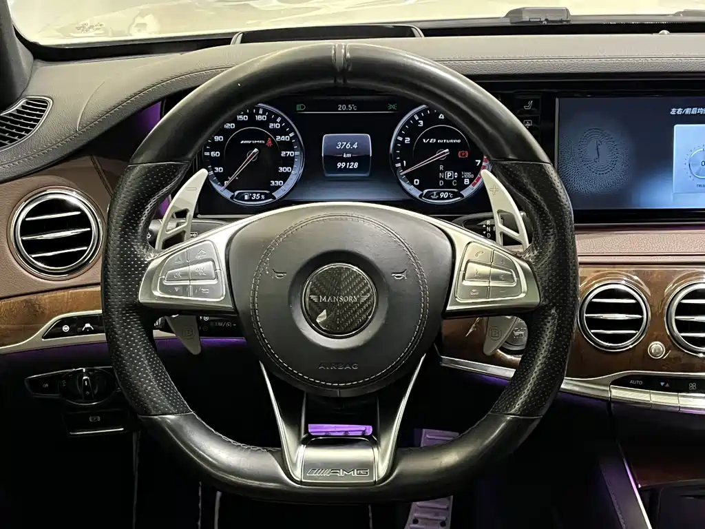 Mercedes-Benz S-Class AMG 2016 — фото 11