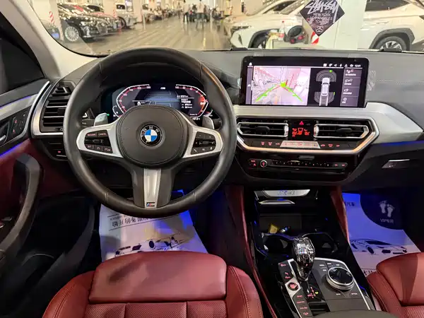 BMW X4 2023