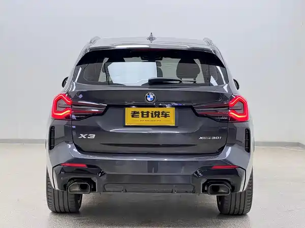 BMW X3 2021