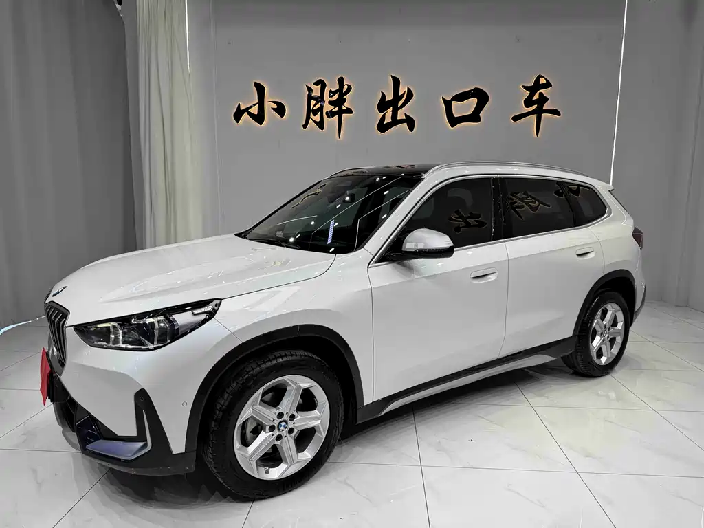 BMW X1 2023
