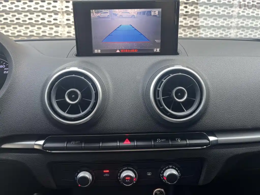Audi A3 2017