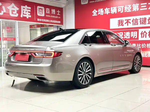 Lincoln Continental 2020