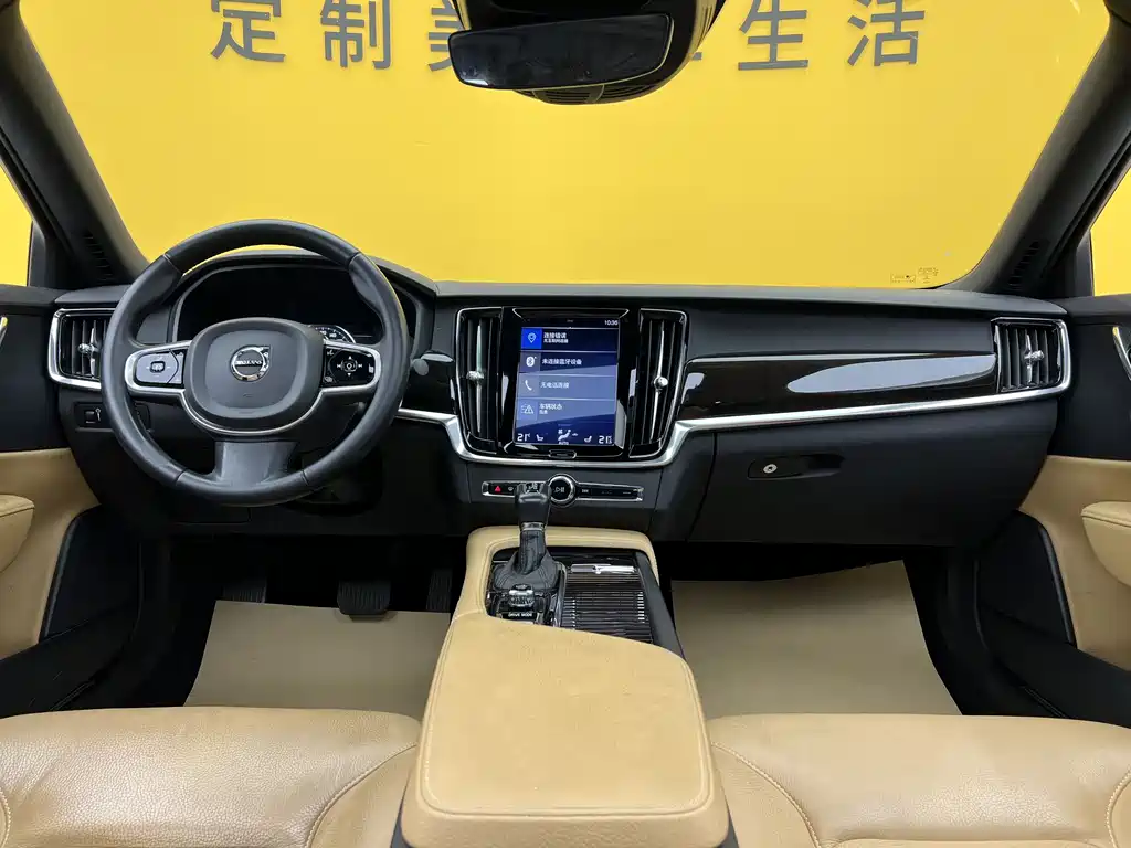 Volvo S90 2018 — фото 8
