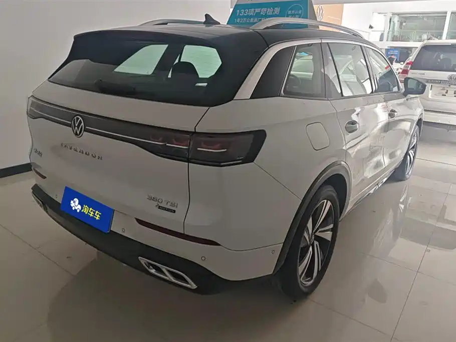 Volkswagen Tavendor 2024