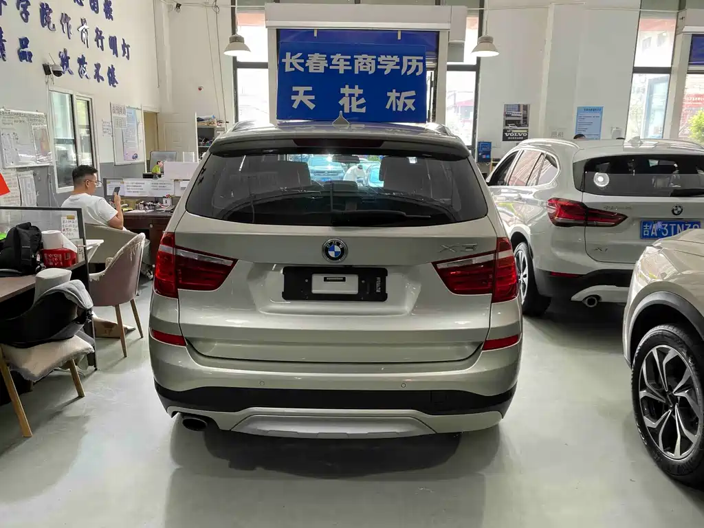 BMW X3 2017 — фото 14