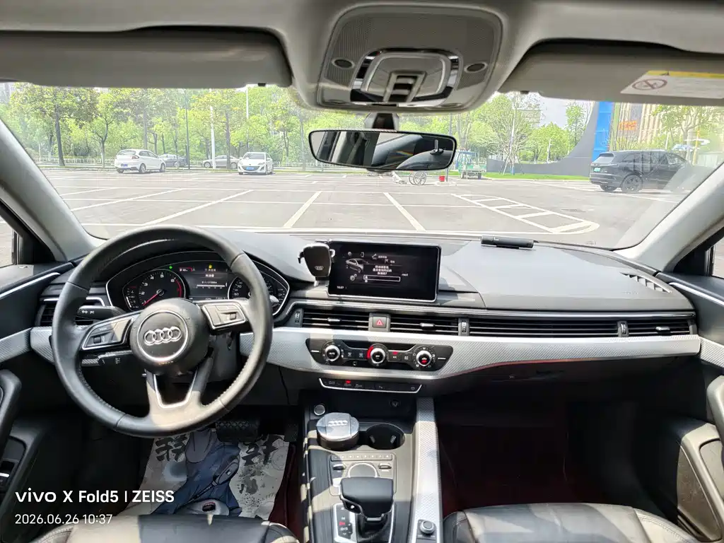 Audi A4L 2017
