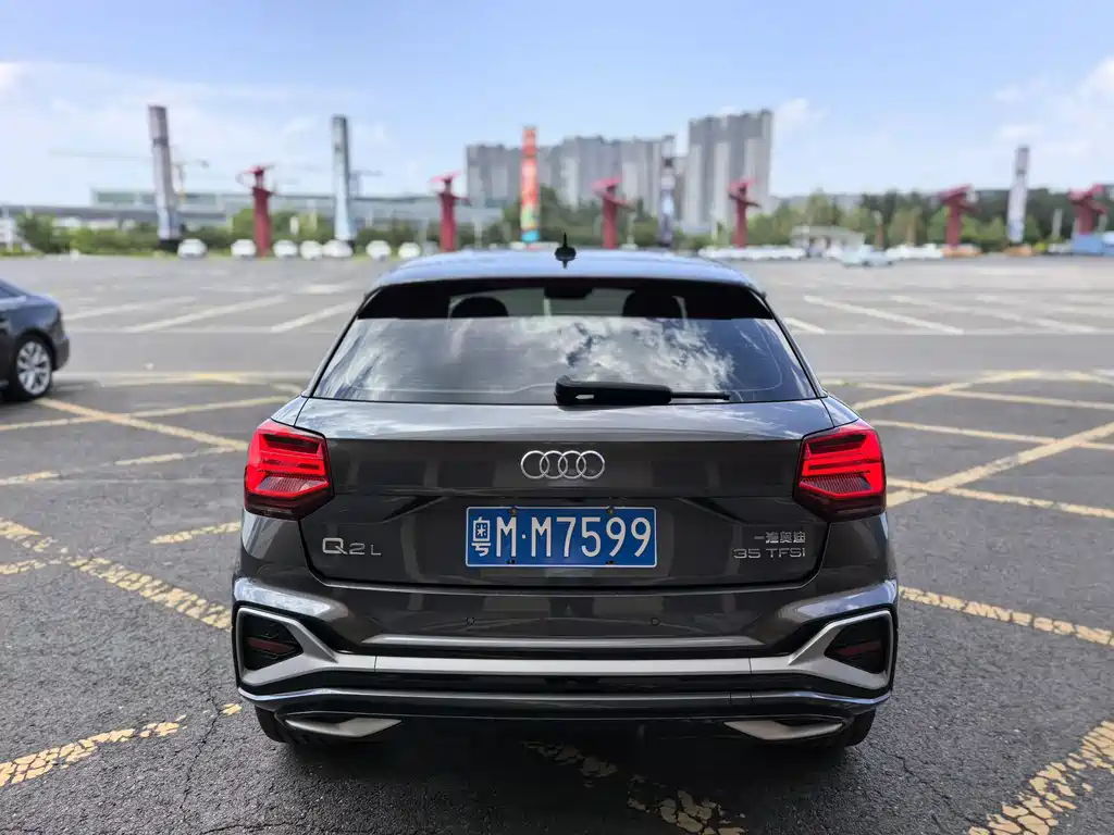 Audi Q2L 2022