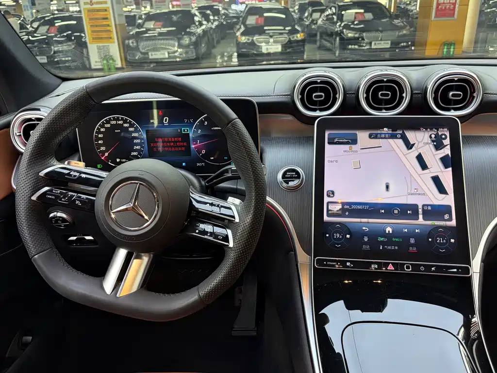 Mercedes-Benz GLC 2024