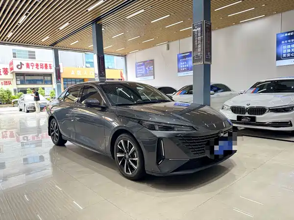Changan Yida 2024