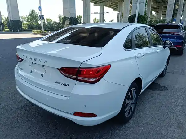 BAIC Shenbao D50 2022